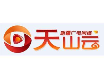 智能审核 筑牢广电网络电视终端产品的生产品质防线